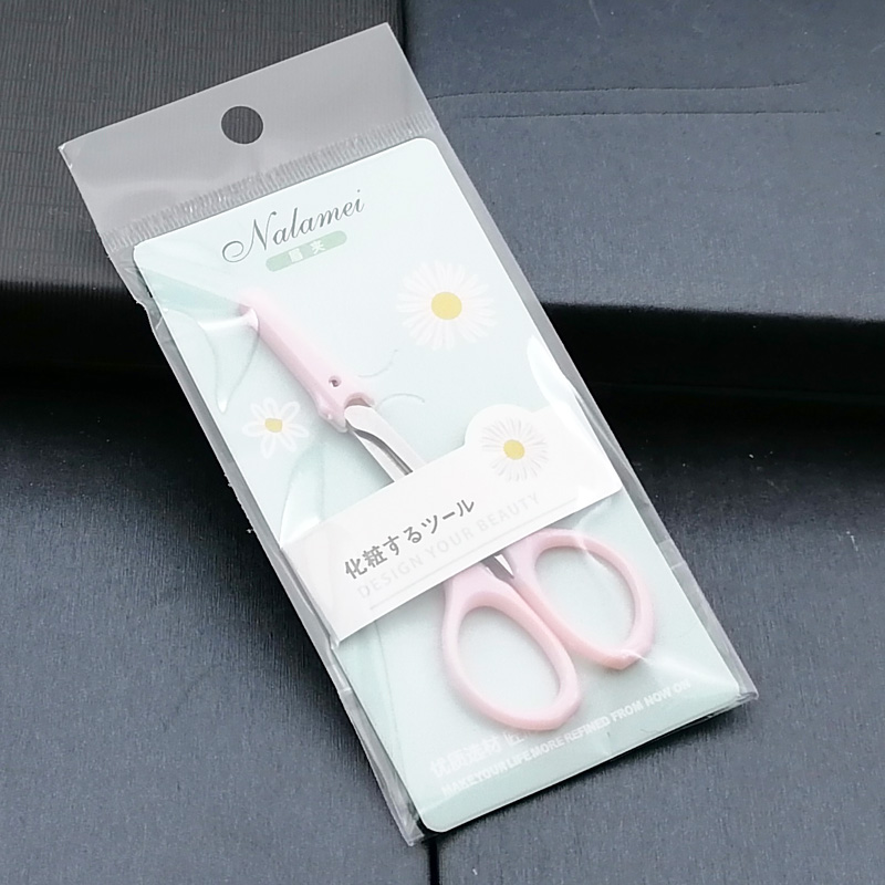 H1634 Premium Eyebrow Clippers with eyebrow trimmers, eyebrow and nose hair trimmers, beauty clippers, eyelash makeup scissors Specification image