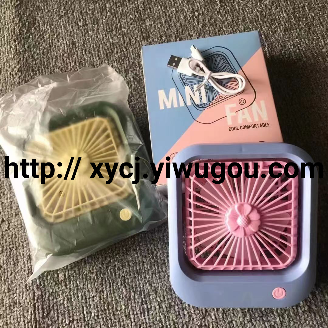 日用百货细节图