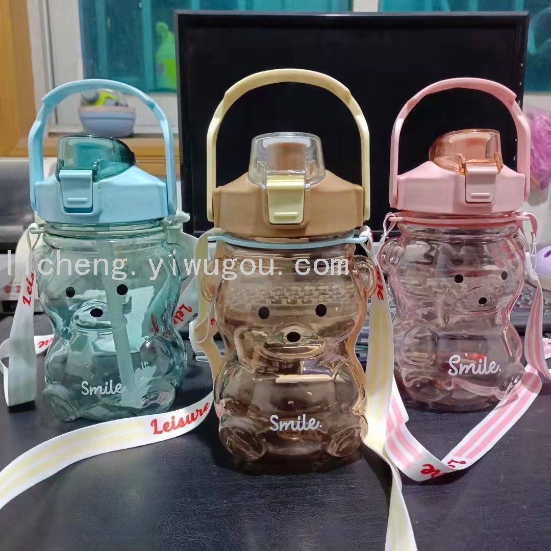 Summer Bear water cup, large-capacity children's straw cup, girls' high appearance level portable plastic cup, large capacity