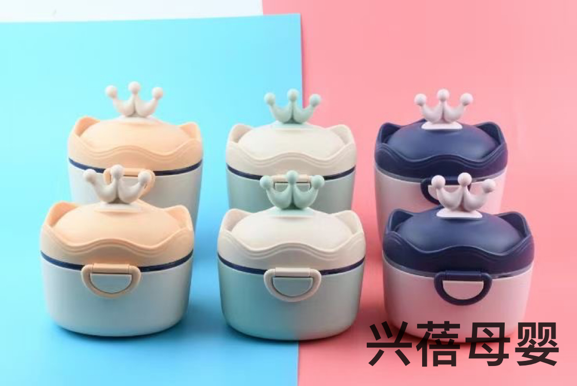 Portable baby milk powder box Specification image
