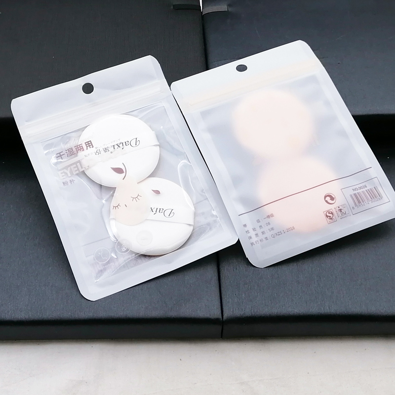 H1235 Dry and wet dual-purpose powder puff, foundation liquid, special beauty egg, non-edible powder, powder compact, setting sponge details Picture