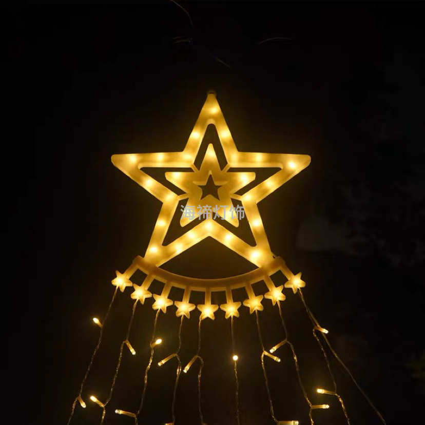 小家电白底实物图