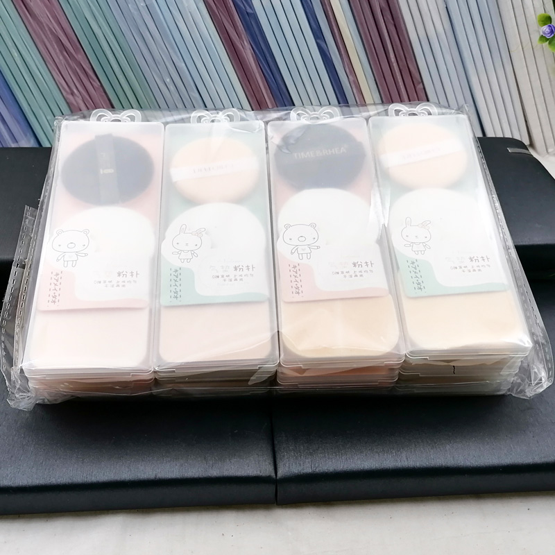 H1612 box: Three powder puffs, foundation liquid, special beauty eggs, no powder powder, powder compacts, setting sponges Item Picture