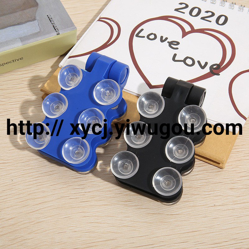 汽车创意用品 汽车用品 多功能手机支架 车载支架 懒人支架