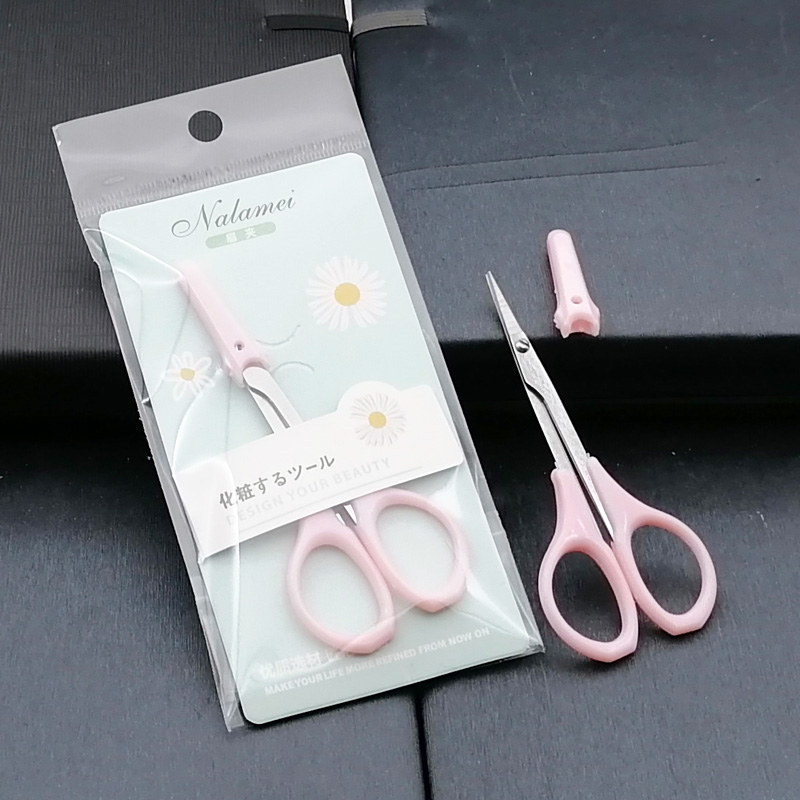 H1634 Premium Eyebrow Clippers with eyebrow trimmers, eyebrow and nose hair trimmers, beauty clippers, eyelash makeup scissors details Picture