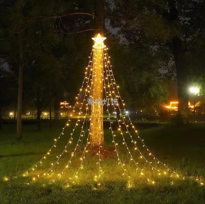 五角星流水瀑布灯圣诞节挂树流星圣诞树庭院装饰品遥控太阳能灯串