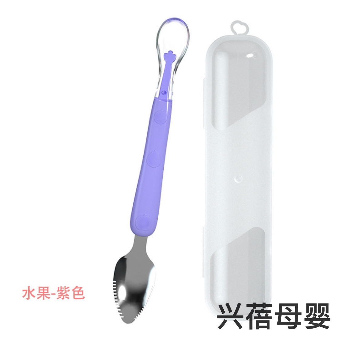 Baby fruit puree spoon Application Scenario