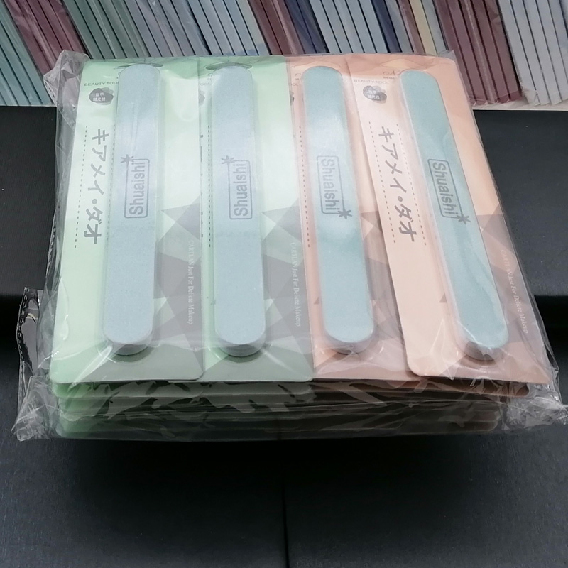 小商品配送白底实物图