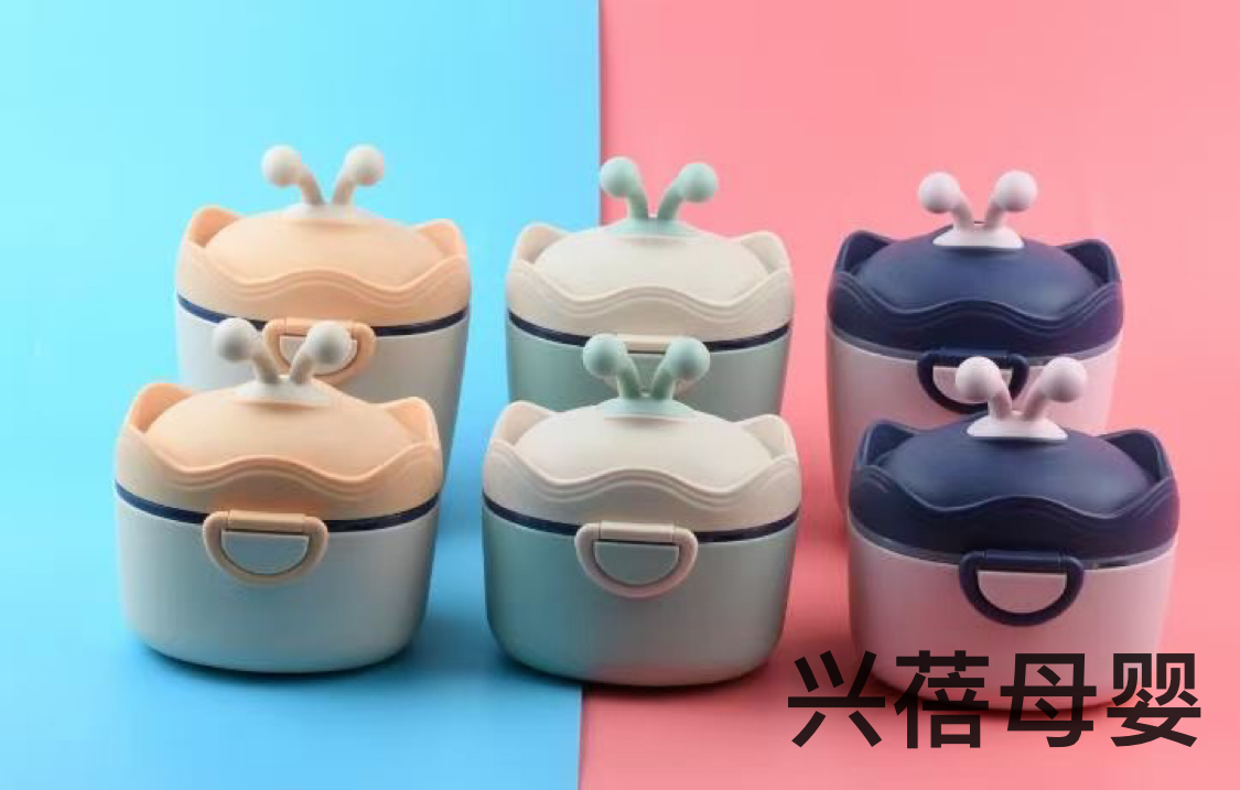 Portable baby milk powder box details Picture