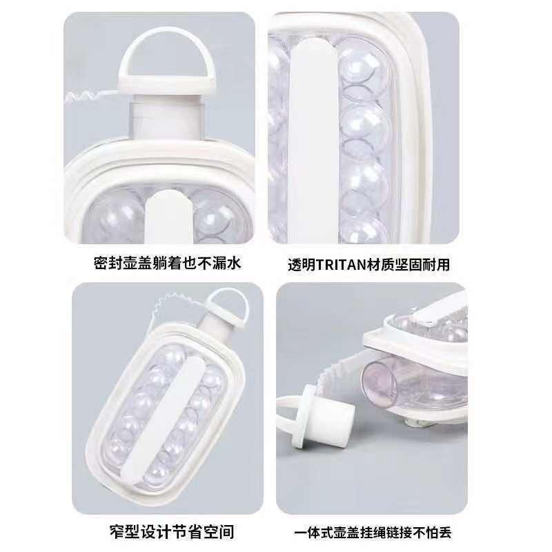 日用百货产品图