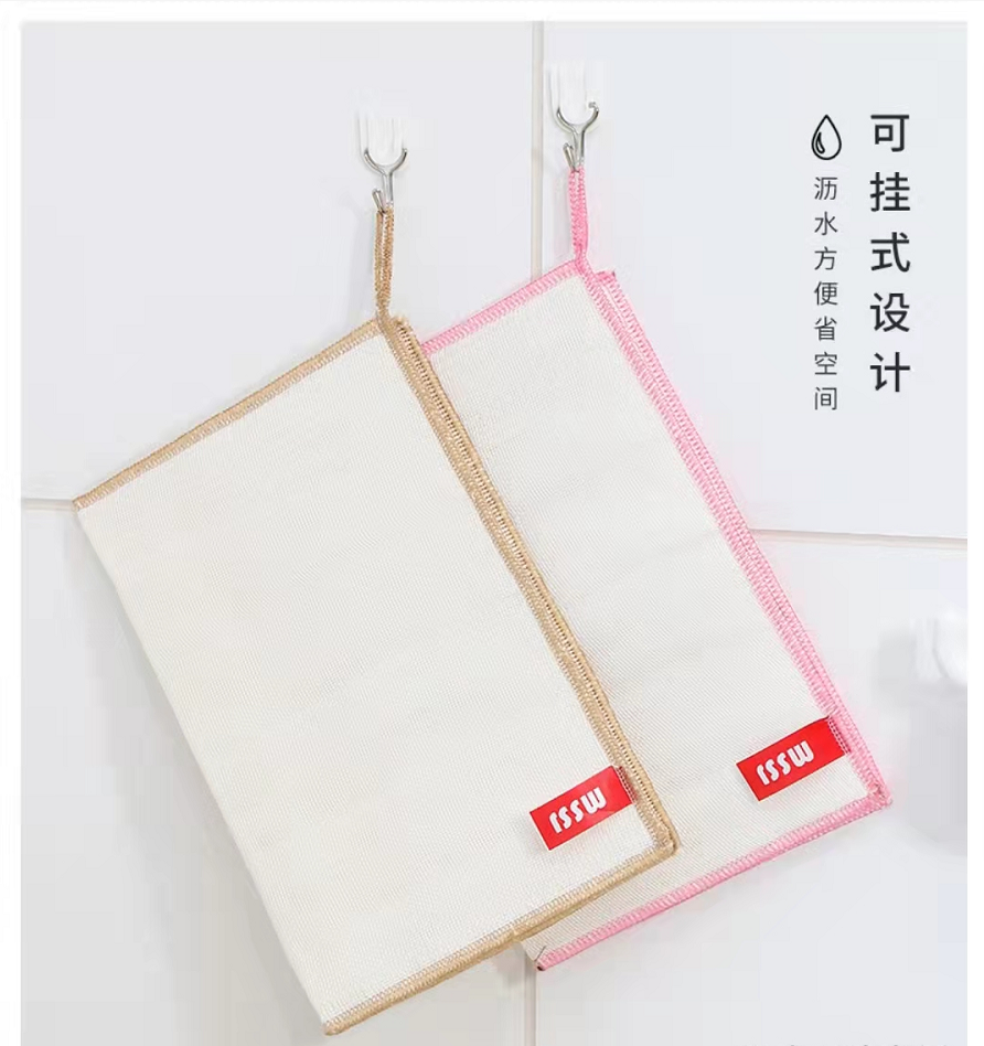 日用百货产品图
