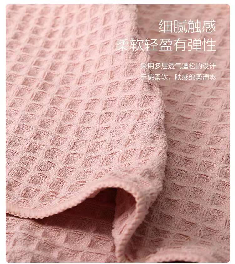 Wafge microfiber towels are skin-friendly and do not shed fibers. Wafge microfiber square towels are cleaning cloths details Picture