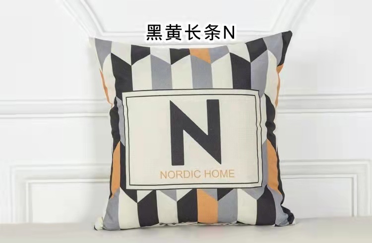 日用百货白底实物图