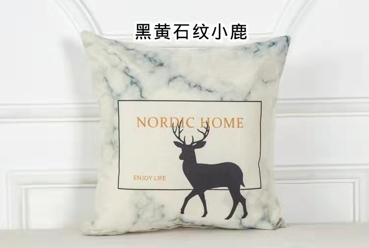 日用百货细节图