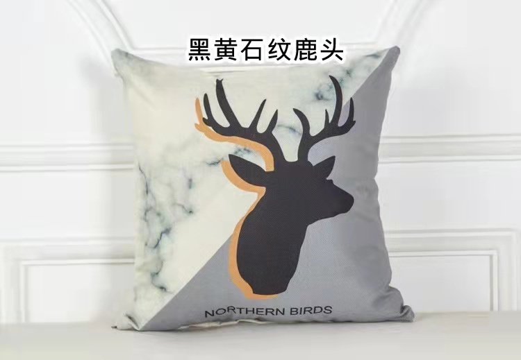 靠垫/抱枕/抱枕被实物图