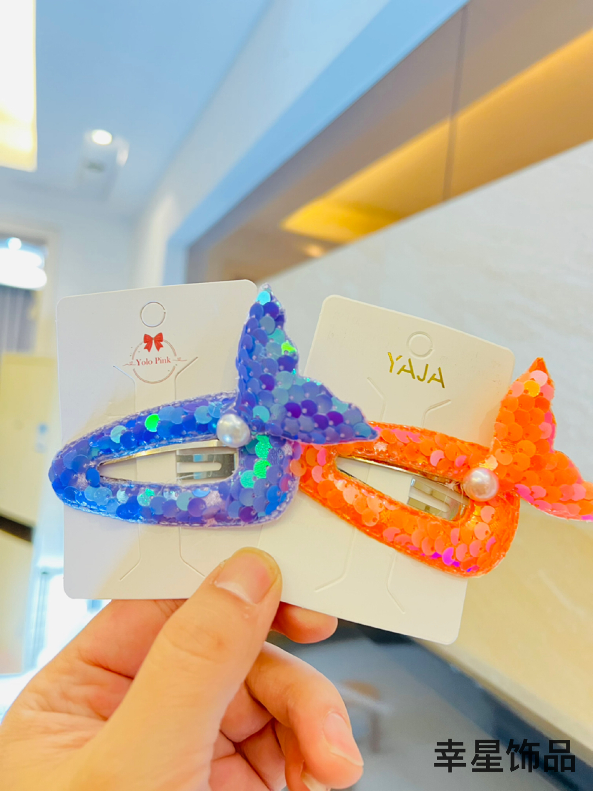 YAJA's new Korean version sequined BB hair clips, fishtail, cute girlish children's hair clips, side hair clips, hair accessories and headwear details Picture