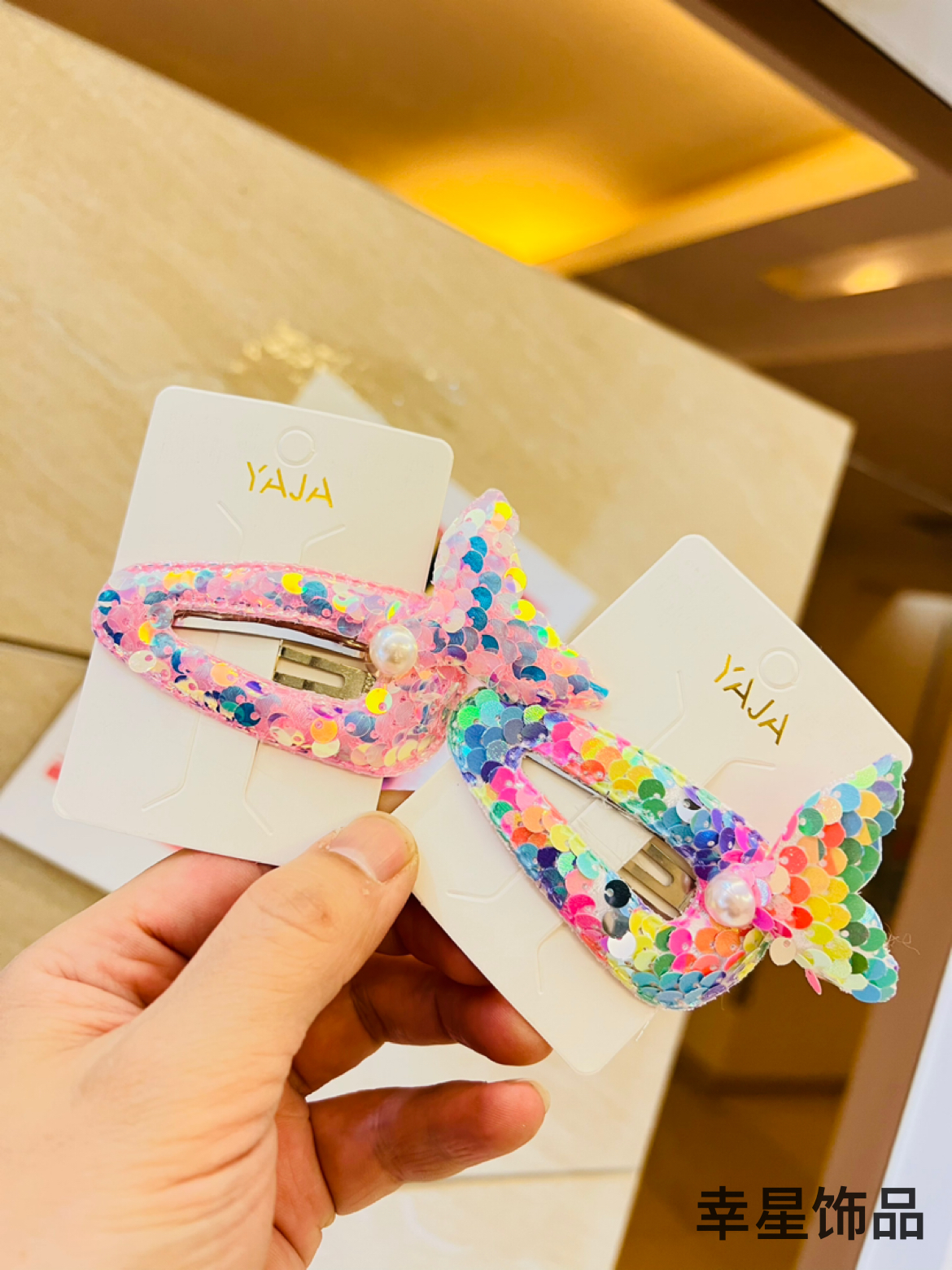YAJA's new Korean version sequined BB hair clips, fishtail, cute girlish children's hair clips, side hair clips, hair accessories and headwear