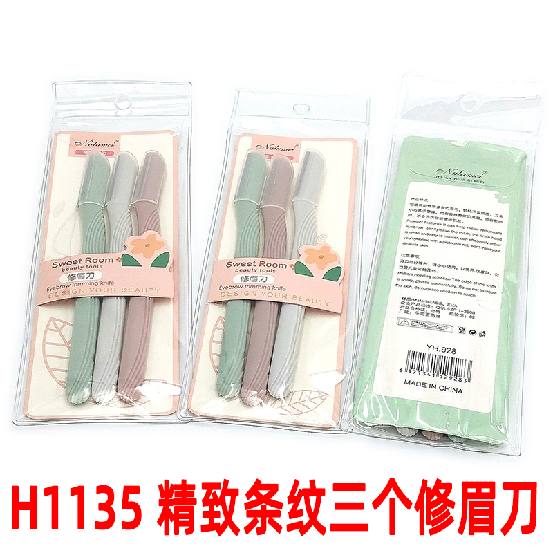 Class 502 YH- Eyebrow Trimmer Pliers - Beginner's safe eyebrow trimmer, specially designed for makeup artists to shave eyebrows details Picture