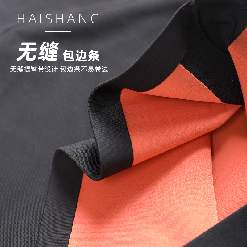 5D suspended pants, high-waisted seamless safety pants, postpartum shaping Barbie pants, flat-angled slimming shark pants, yoga leggings Specification image