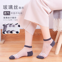Summer thin glass stockings transparent stripe crystal stockings lady stockings socks socks card sexy socks wholesale