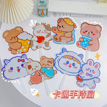Ins cute little fan summer handle small group fan students mini portable portable fan cartoon handle fan wholesale