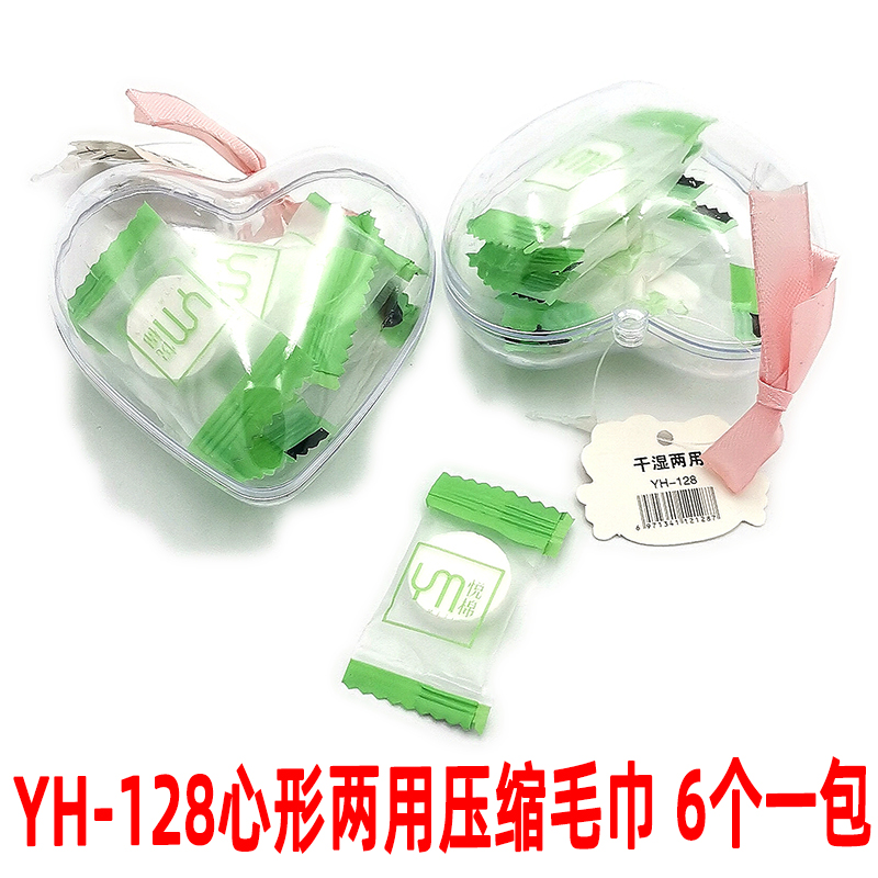 Class 504 YH- Powder Puff for makeup, special beauty egg for foundation liquid, no powder powder, powder compact, setting sponge Specification image
