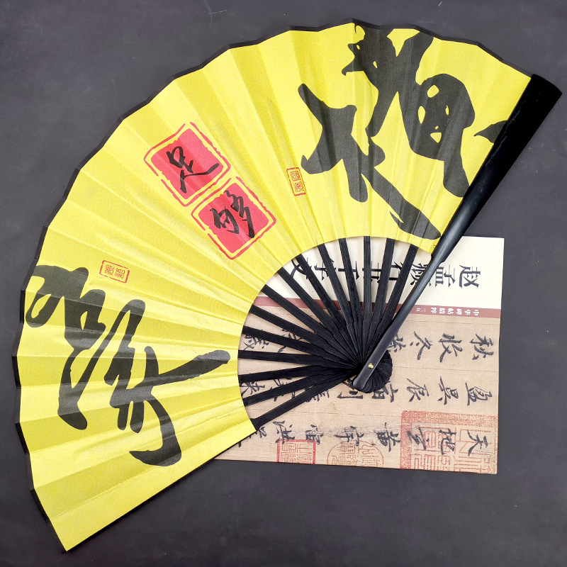 10 inch silk cloth bamboo fan Disco fan ancient Chinese style bar disco fan custom