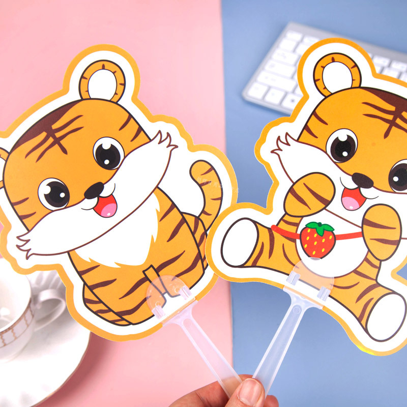 Cute cartoon summer hand-held fan Special-shaped tiger style PP fan Creative student mini hand-held fan