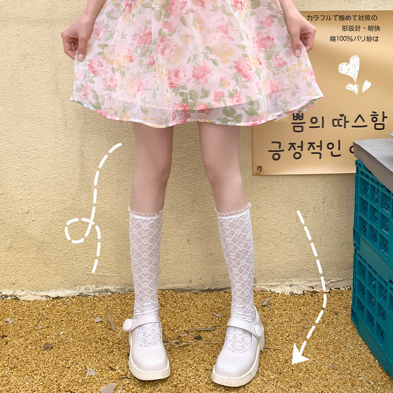 其他袜子实物图