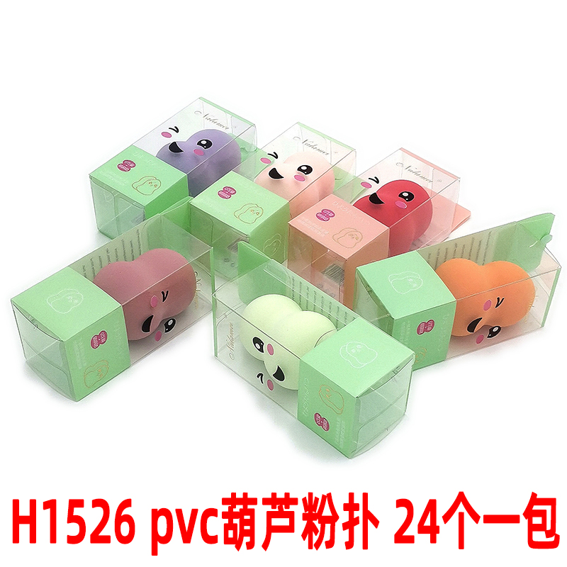 Class 504 YH- Powder Puff for makeup, special beauty egg for foundation liquid, no powder powder, powder compact, setting sponge details Picture