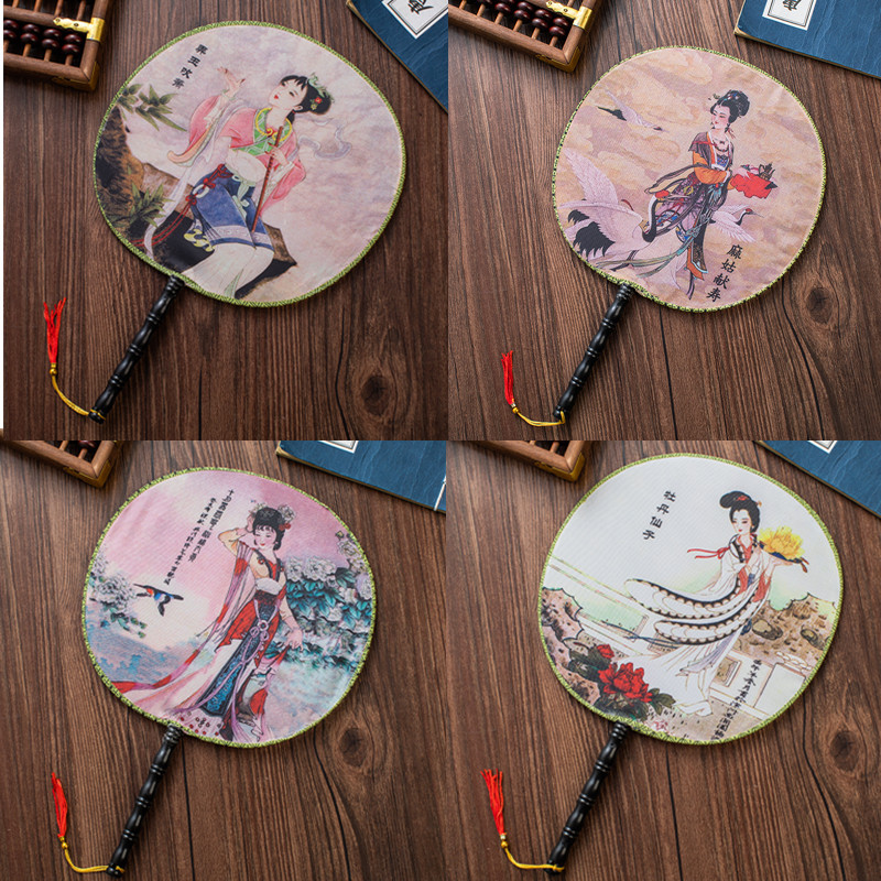 Group fan Palace fan Round fan children fan ancient classical court dance fan retro style Hanfu fan gift Chinese style