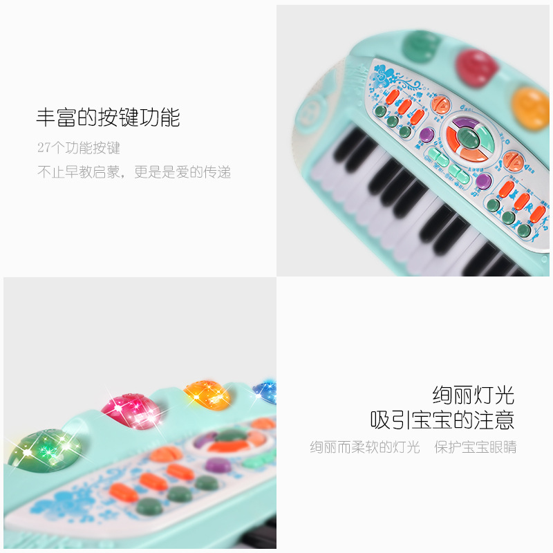 儿童玩具 初学者入门电子琴可弹奏音乐玩具 宝宝小钢琴男女孩礼物详情图4