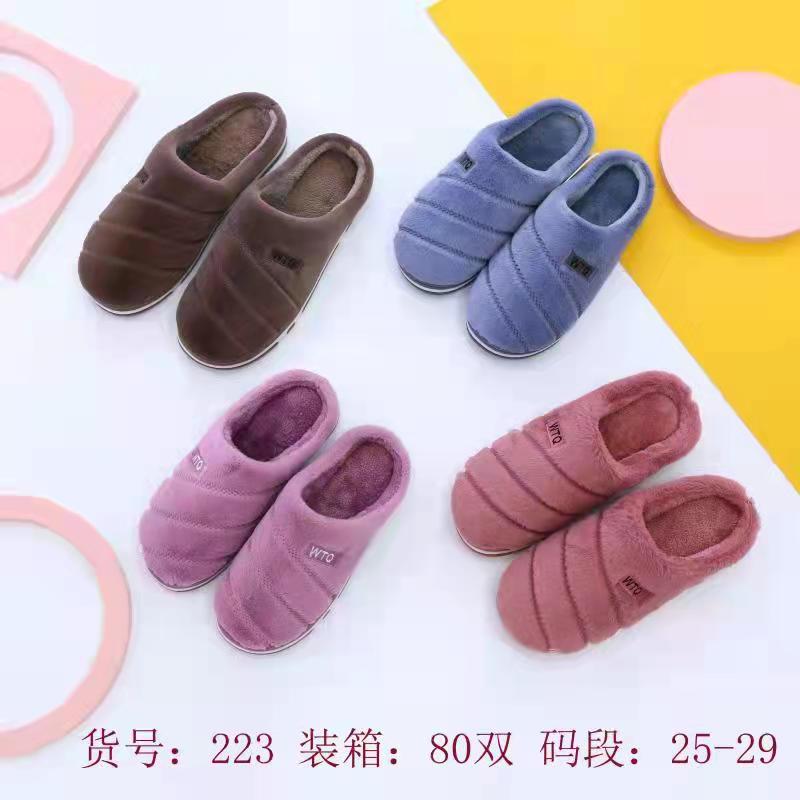 Cotton slippers lovers home warm thick floor wool slippers indoor anti - slip slippers wholesale thumbnail