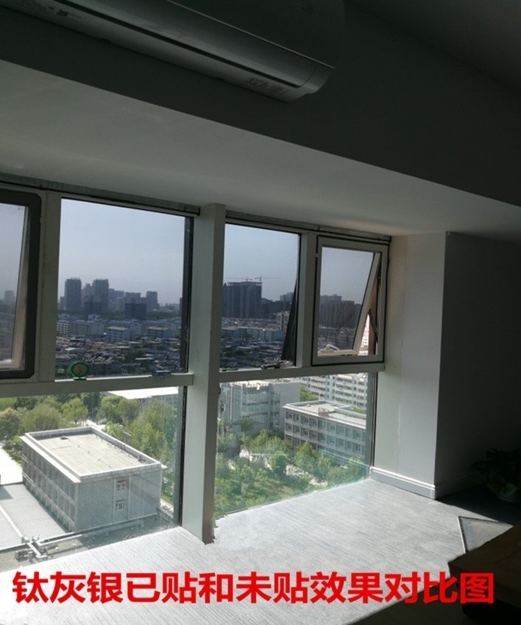 日用百货细节图