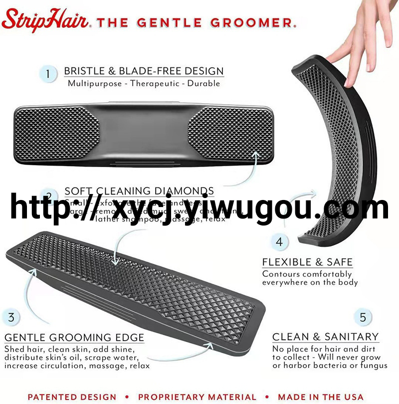 Amazon StripHair, a multi-functional horse brush, is a cleaning and massage tool for horses details Picture