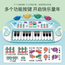 儿童玩具 初学者入门电子琴可弹奏音乐玩具 宝宝小钢琴男女孩礼物