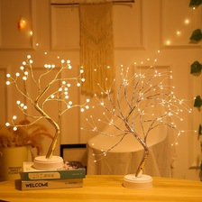 圣诞节日彩灯 led树灯装饰礼品桌面小夜灯人造仿真花触摸开关灯跨境电商LED节日