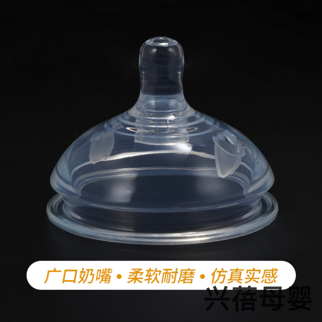Baby silicone pacifier, food-grade silicone pacifier, wide-mouth simulation feeding pacifier, anti-inflation and non-deformation pacifier