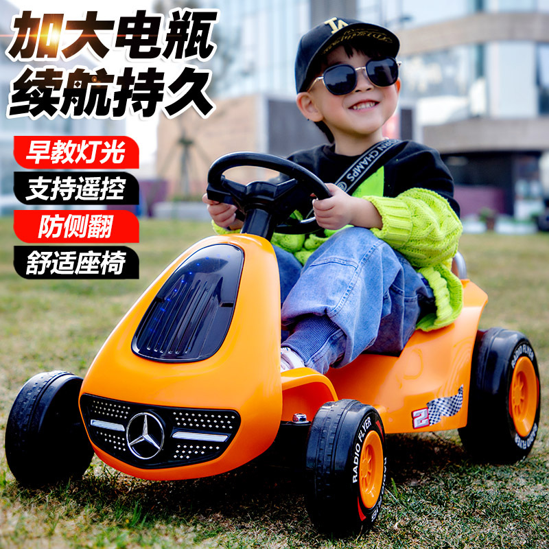 新款儿童电动卡丁车宝宝带遥控电瓶玩具车源头厂家支持一件代发图