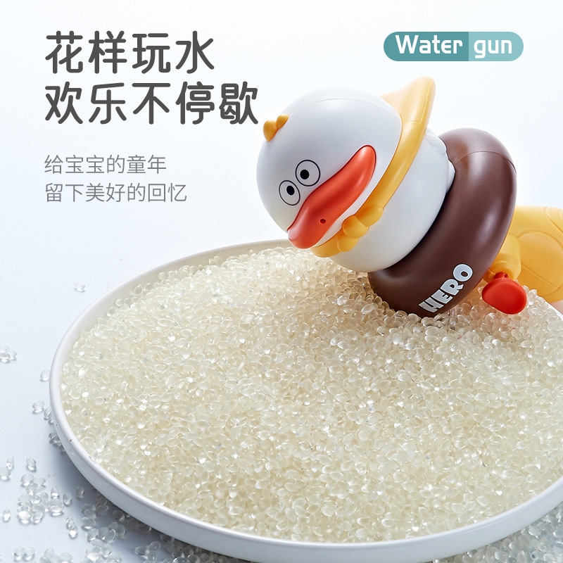 New children's dinosaur water gun toy, summer beach water play, mini press water gun, wholesale at street stalls h Application Scenario