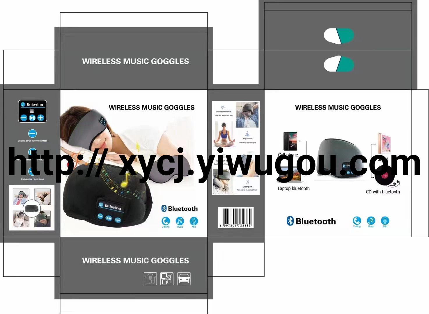 Manufacturers direct sales wireless Bluetooth eye mask sleep blind eye mask binaural stereo music eye mask wholesale