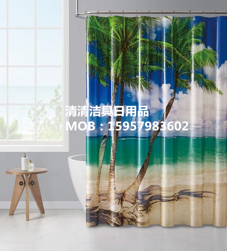 浴帘 整版大版定位浴帘 海洋浴帘 沙滩浴帘 带不锈钢锁眼