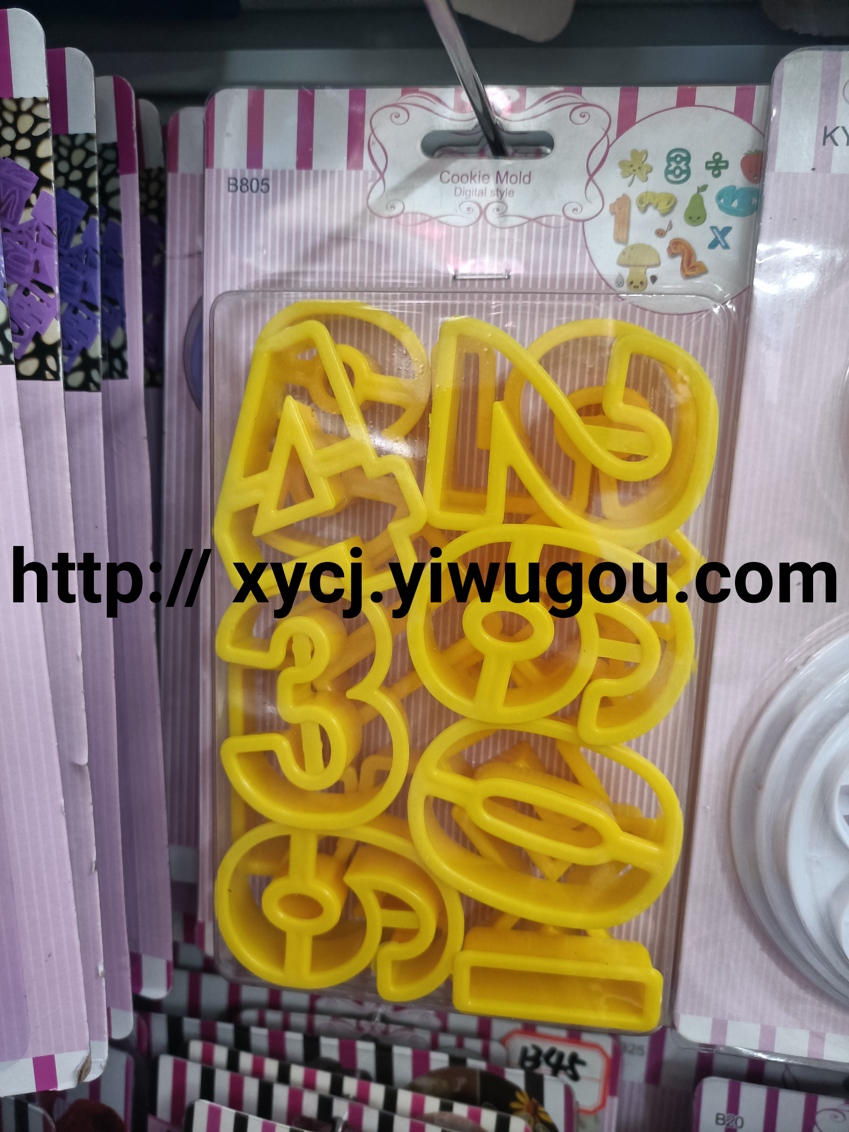 Factory direct sales supply of cookie molds, cake molds, grinding tools and models Specification image