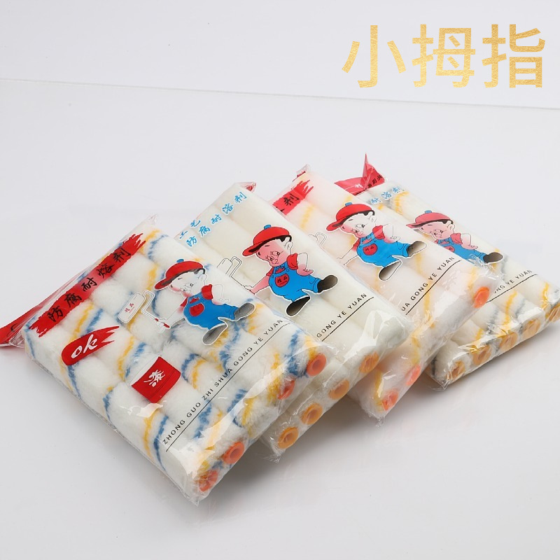 Mini Roller Brush Head 3 "4" 6 "Pinkie Paint glue Thumb Roller core Polyester cotton thread corner roller brush