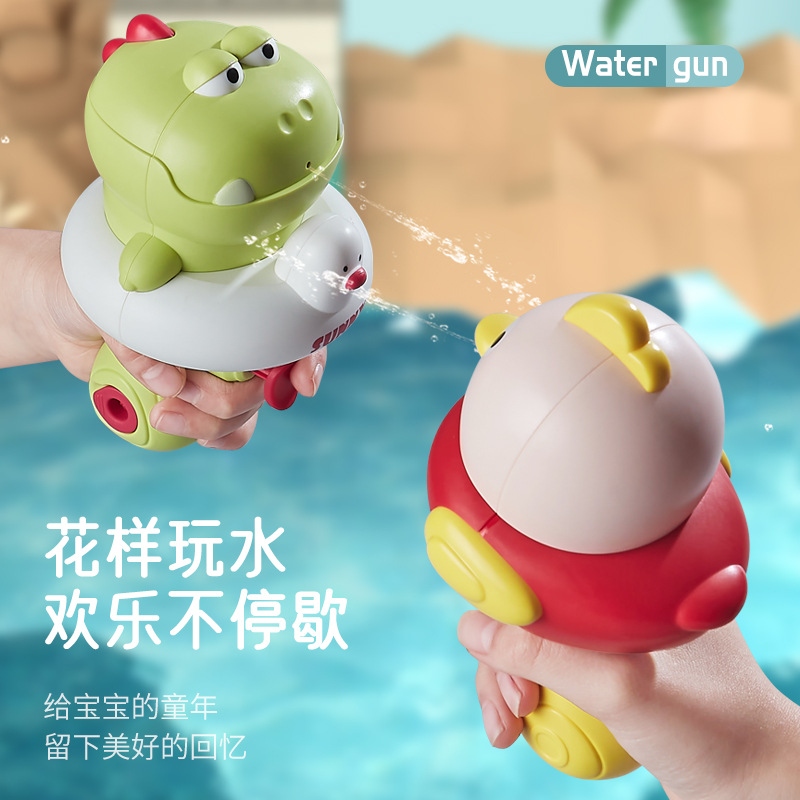New children's dinosaur water gun toy, summer beach water play, mini press water gun, wholesale at street stalls h details Picture