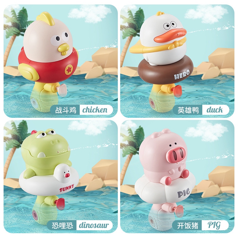 New children's dinosaur water gun toy, summer beach water play, mini press water gun, wholesale at street stalls h Specification drawing