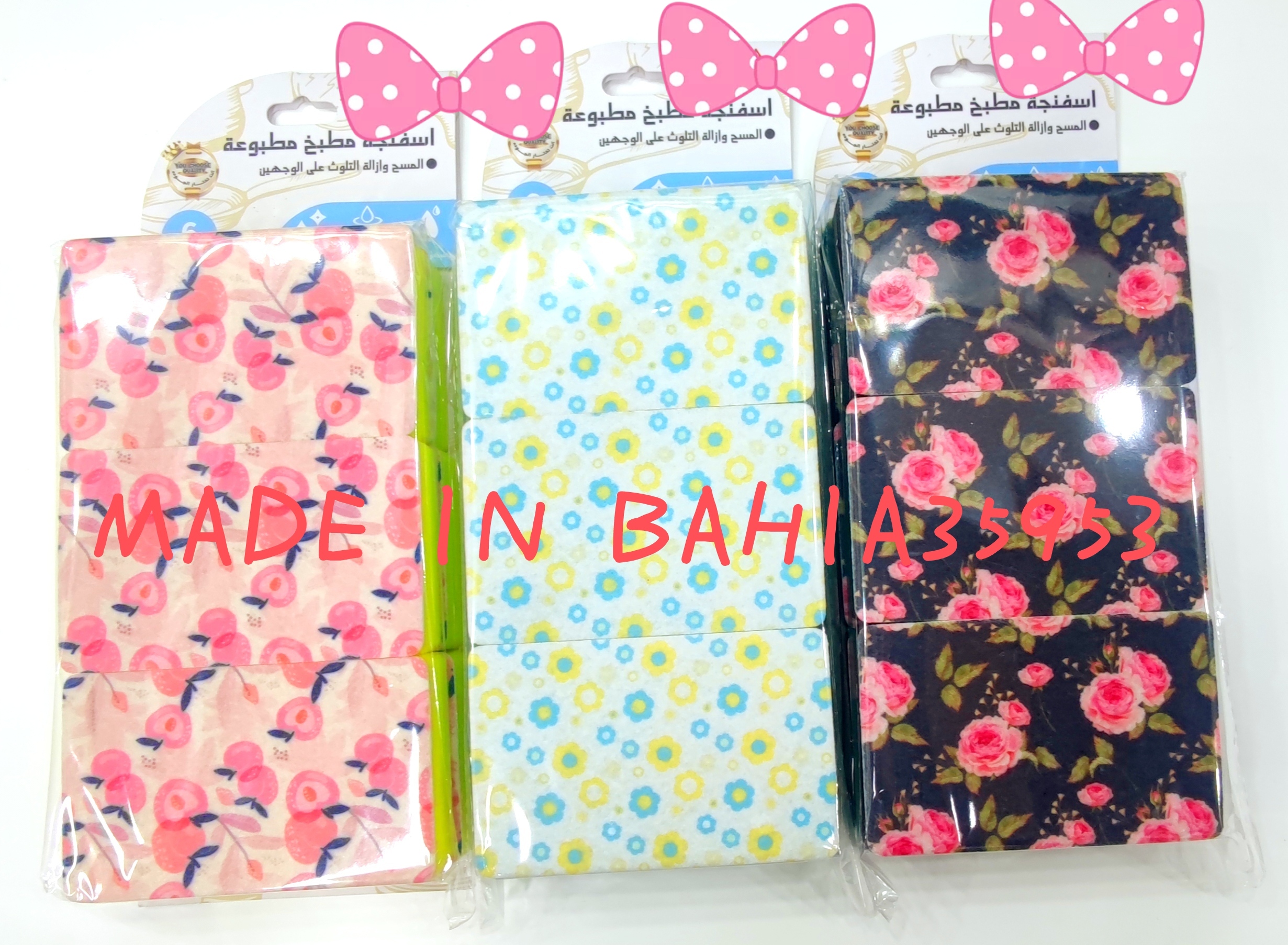 Dishwashing sponges, scouring pads, pot and bowl brushes, sponge blocks, kitchen cleaning supplies, printed dishwashing cloths, custom-made rags