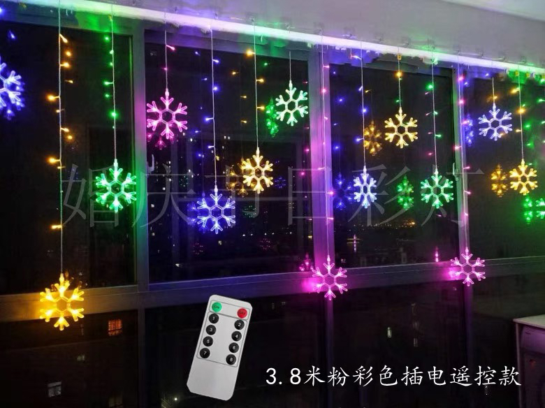 小家电白底实物图