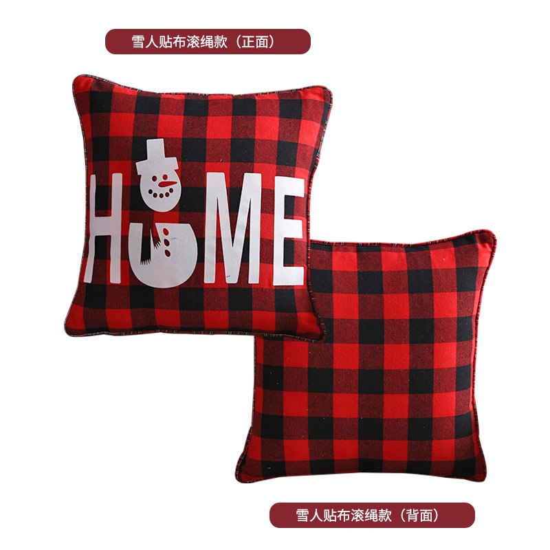 床上用品白底实物图