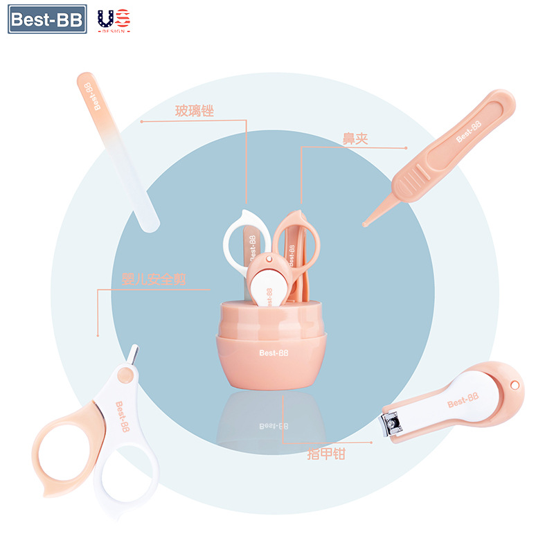 مجموعة من 4 مجموعات من أدوات قصّ أظافر الطفل الرضيع Item Picture